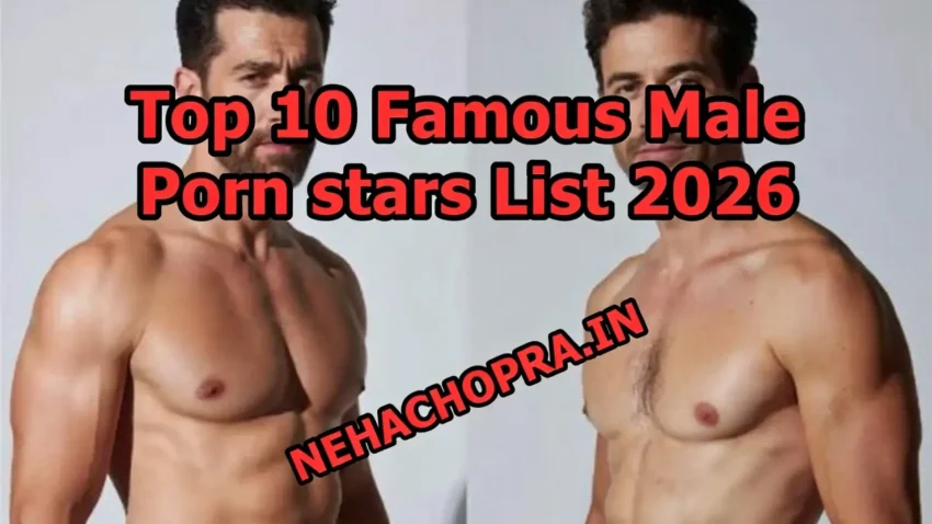 famous male porn stars